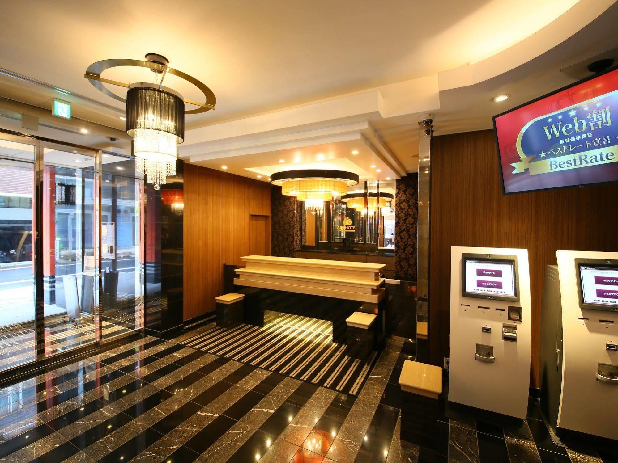 Hotel Apa Shimbashi Toranomon Tokio