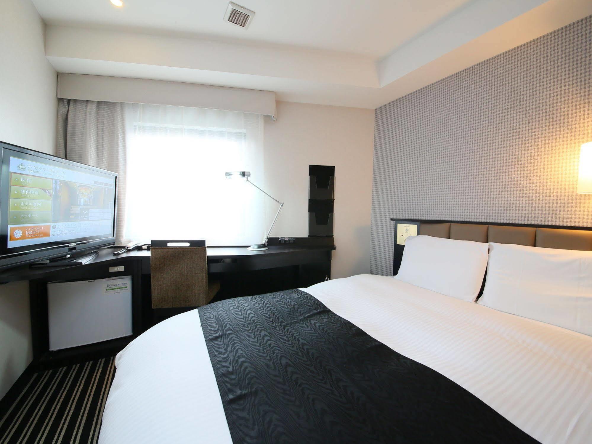 Apa Shimbashi Toranomon Hotel Tokio